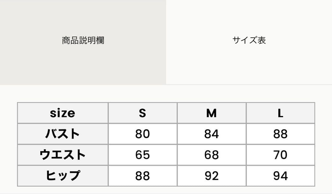 ドレスプロダクション　Vネック　フレアスリーブウェディングドレス　W159