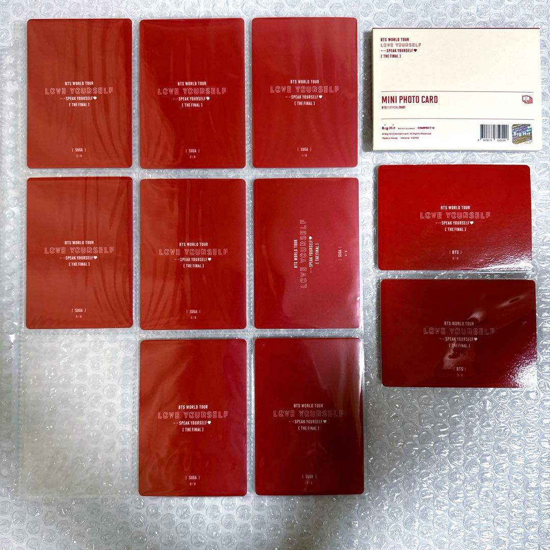 BTS SUGAユンギ LOVEYOURSELF LYSミニフォト トレカコンプ