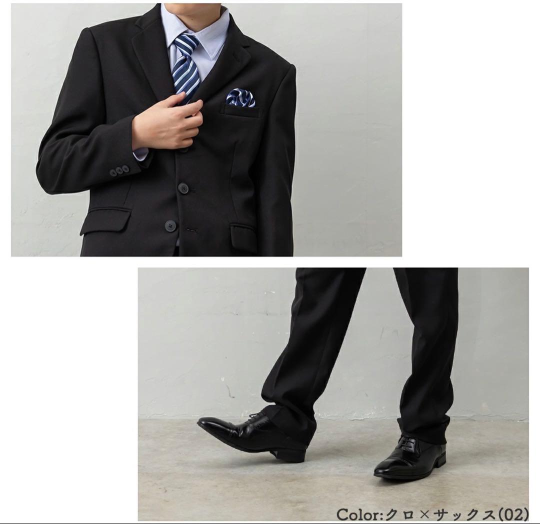 美品 オリバーハウス 170cm フォーマルスーツ 卒業 フルセット 男の子