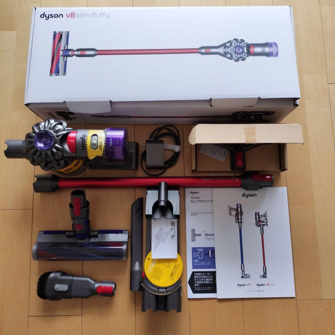 dyson ダイソン　V8 Slim Fluffy SV10KSLM