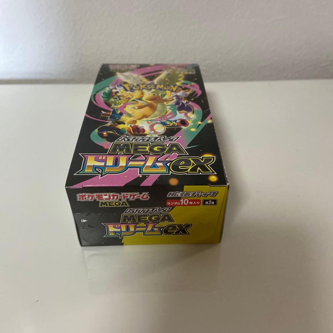 【未開封】 ポケモンカード ハイクラスパックMEGA ドリームEX BOX