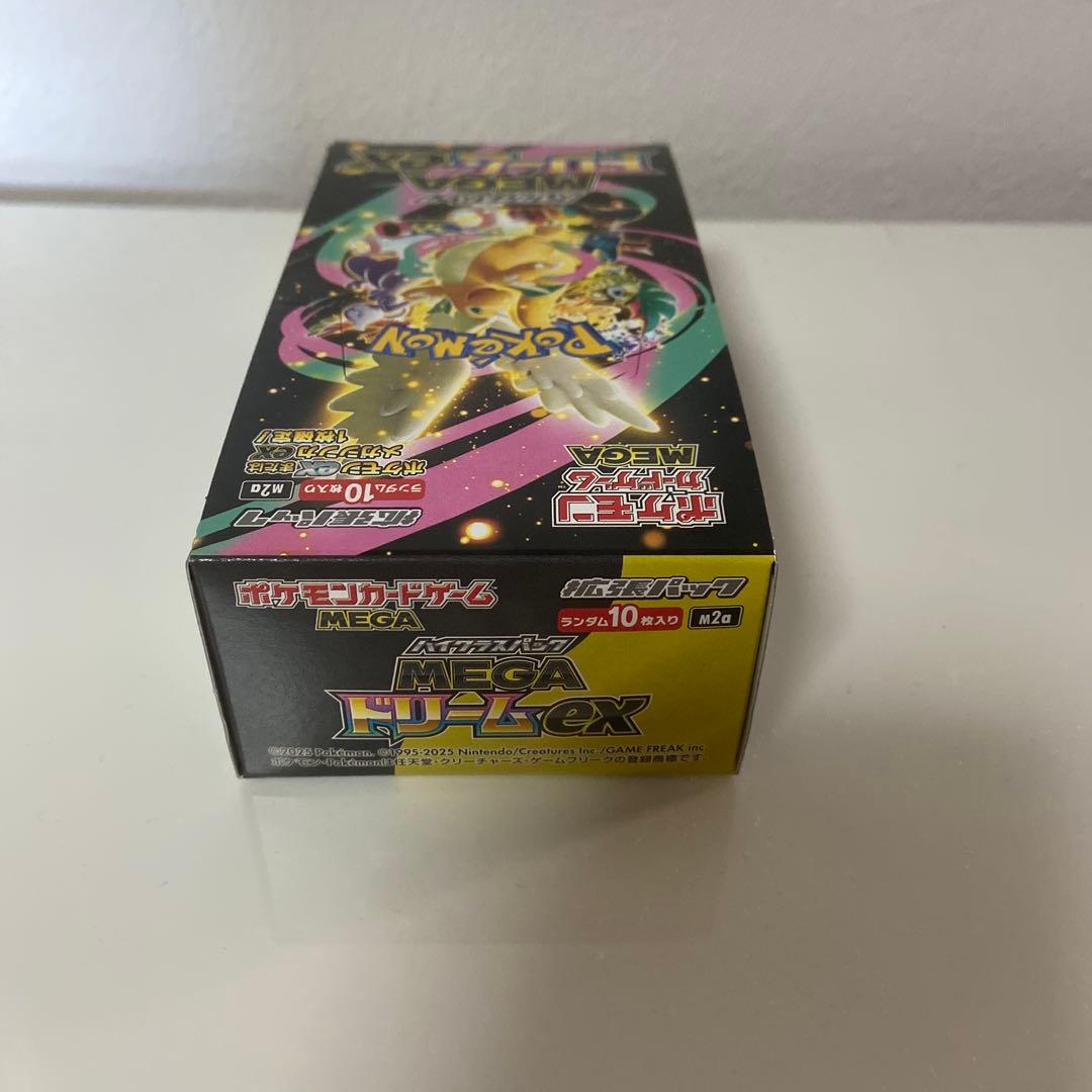 【未開封】 ポケモンカード ハイクラスパックMEGA ドリームEX BOX