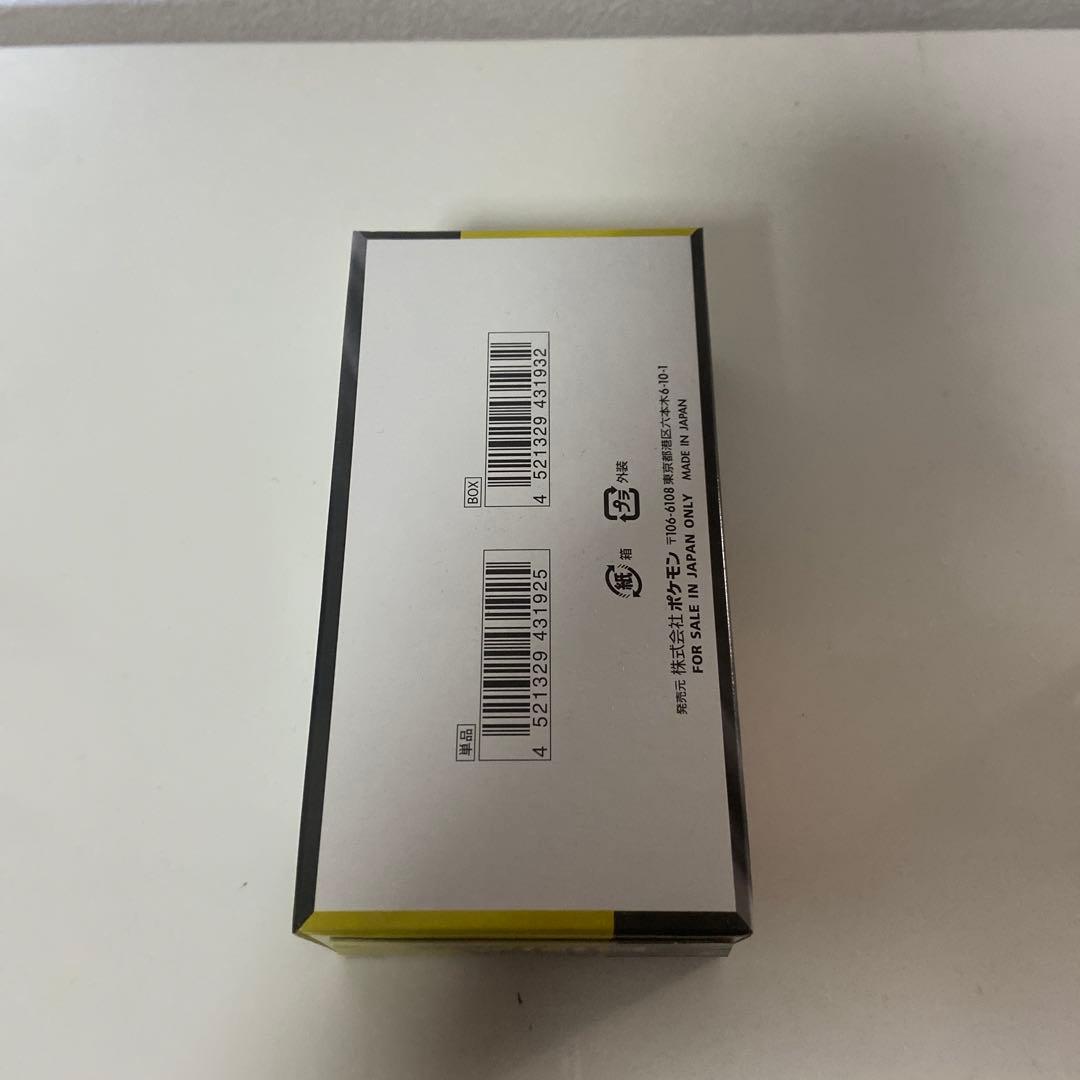 【未開封】 ポケモンカード ハイクラスパックMEGA ドリームEX BOX