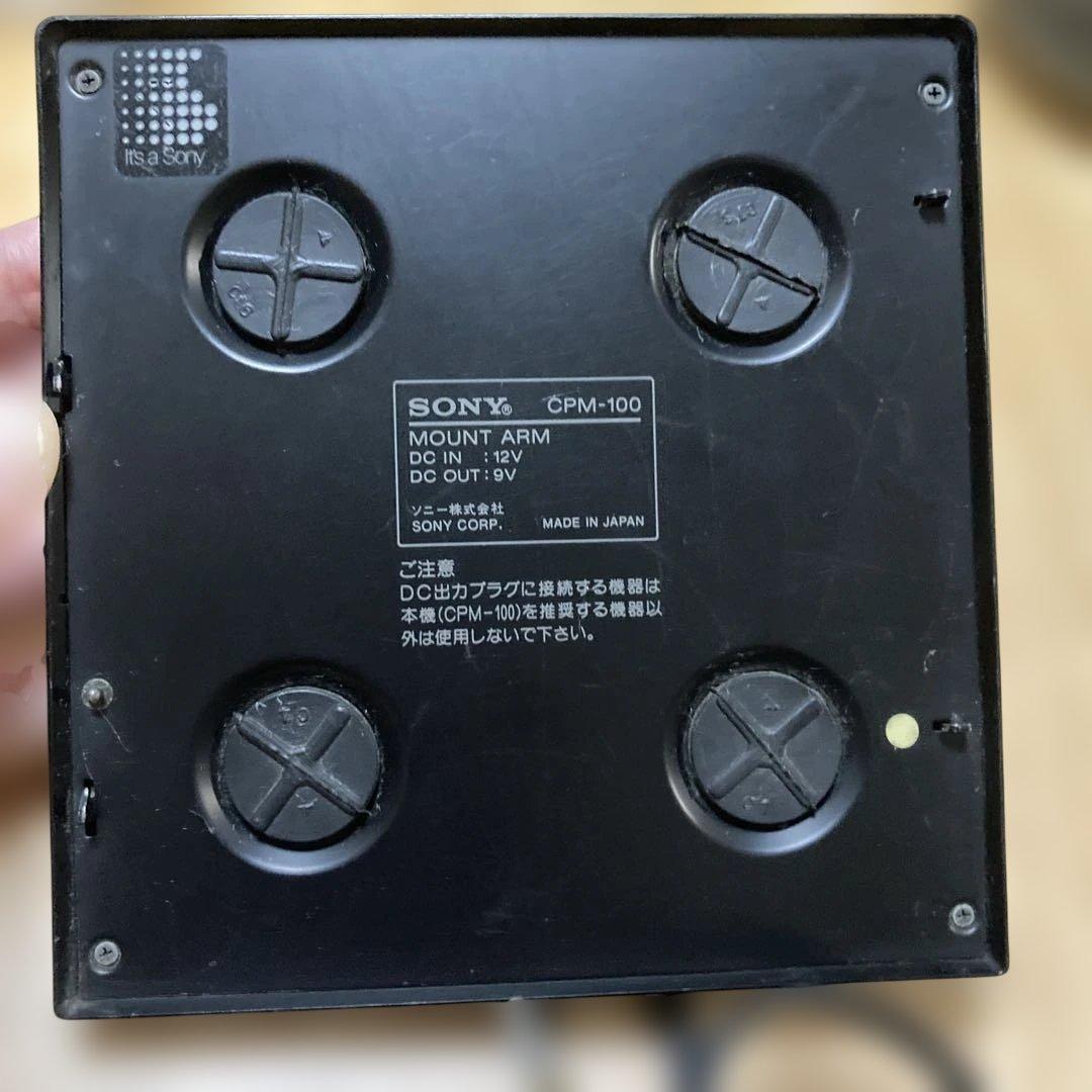 SONY D-150 ディスクマン　車載用電源供給スタンド