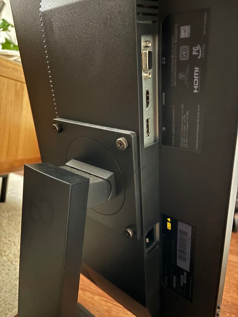 回転式スクリーンモニター 21.5インチ　FUJITSU VTF22011BT