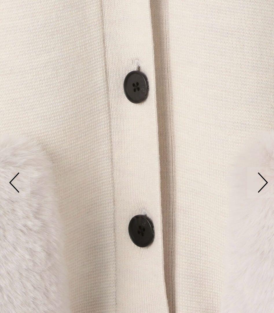 【試着のみ】Ballsey ミラノリブ ファー ポケットカーディガン