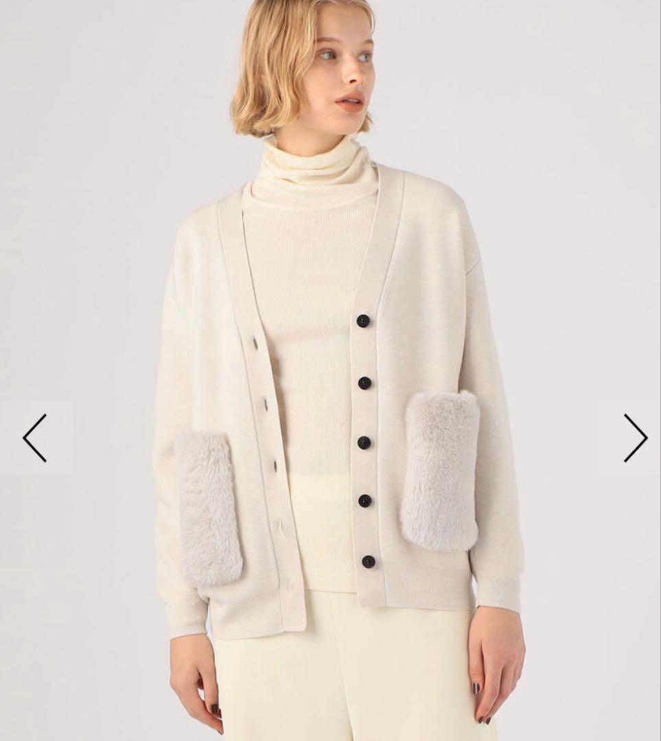 【試着のみ】Ballsey ミラノリブ ファー ポケットカーディガン