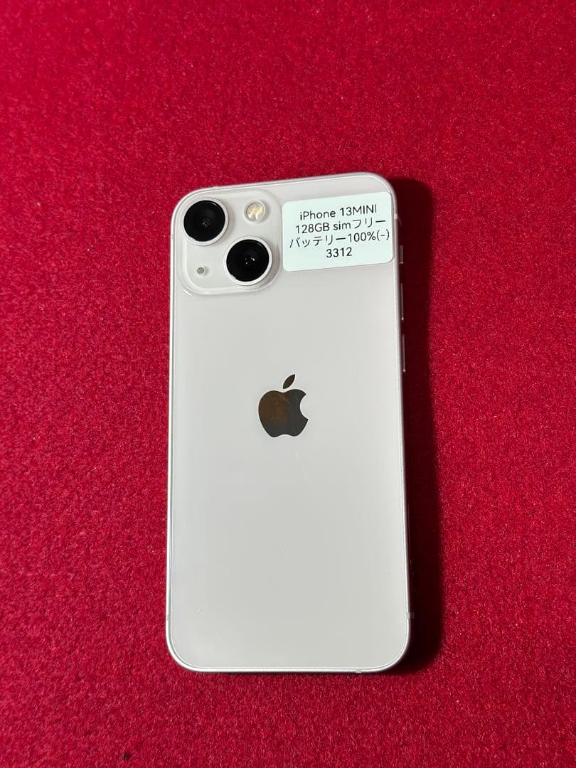 【3312】iPhone 13MINIピンク 128GB simフリー