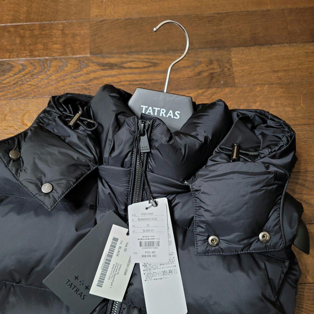 【未使用】TATRAS POSEIDONE ポセイドーネ ダウンベスト サイズ2