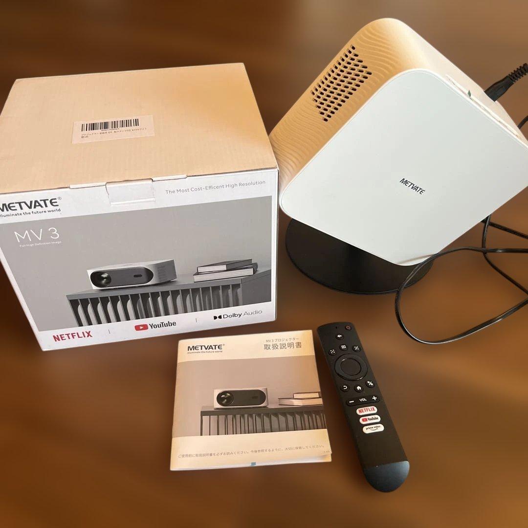 METVATE MV3小型プロジェクター 600ANSI天井投影可スタンド付き