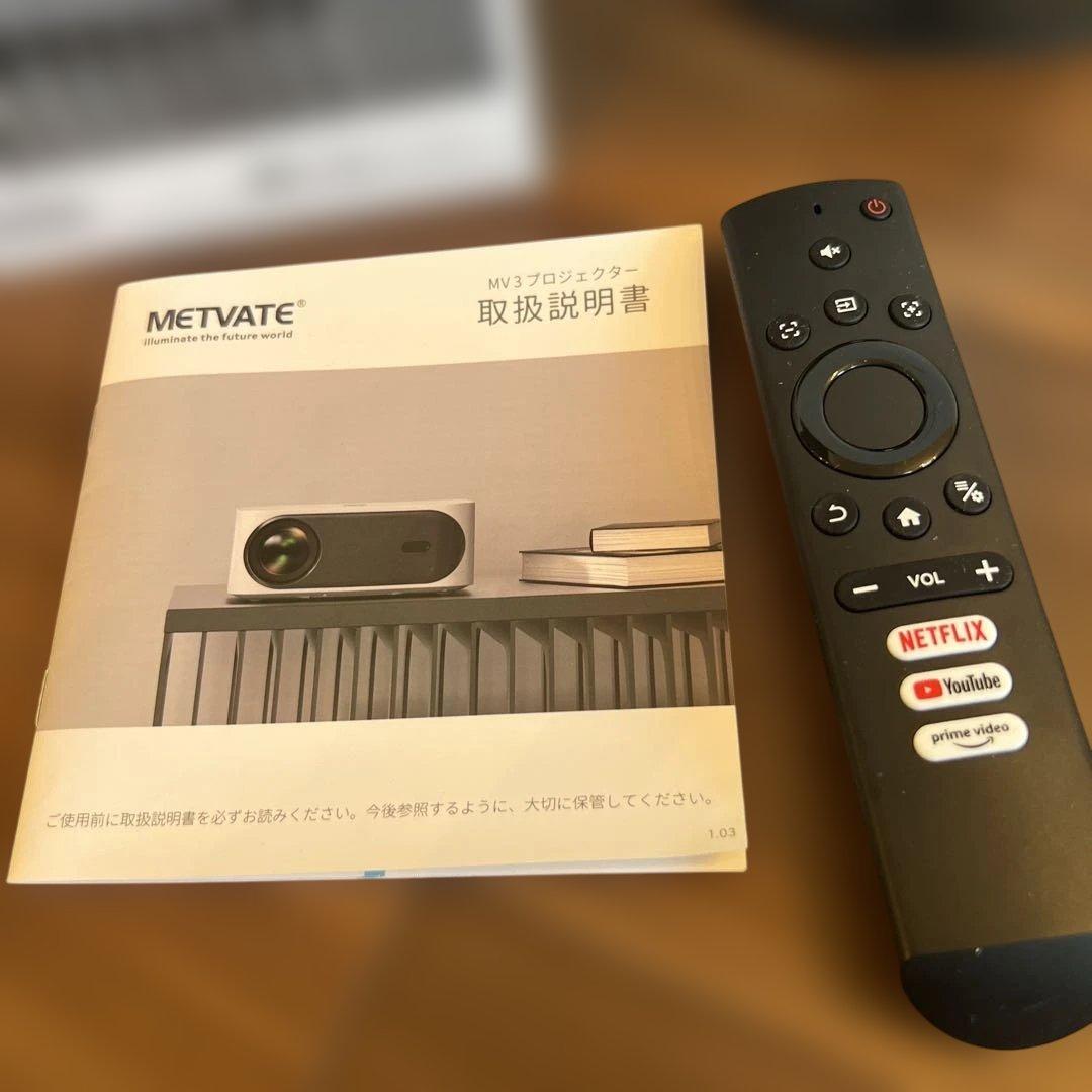 METVATE MV3小型プロジェクター 600ANSI天井投影可スタンド付き