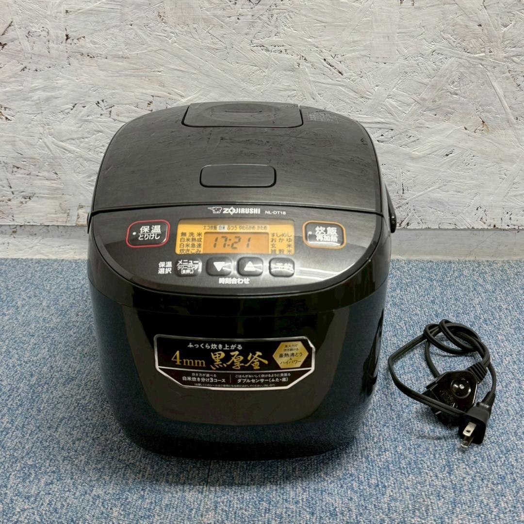 Z0UJIRUSHI 象印 マイコン 炊飯ジャー NL-DT18 A1450