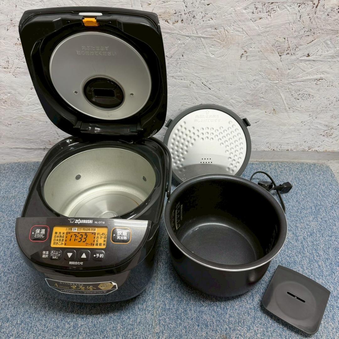Z0UJIRUSHI 象印 マイコン 炊飯ジャー NL-DT18 A1450