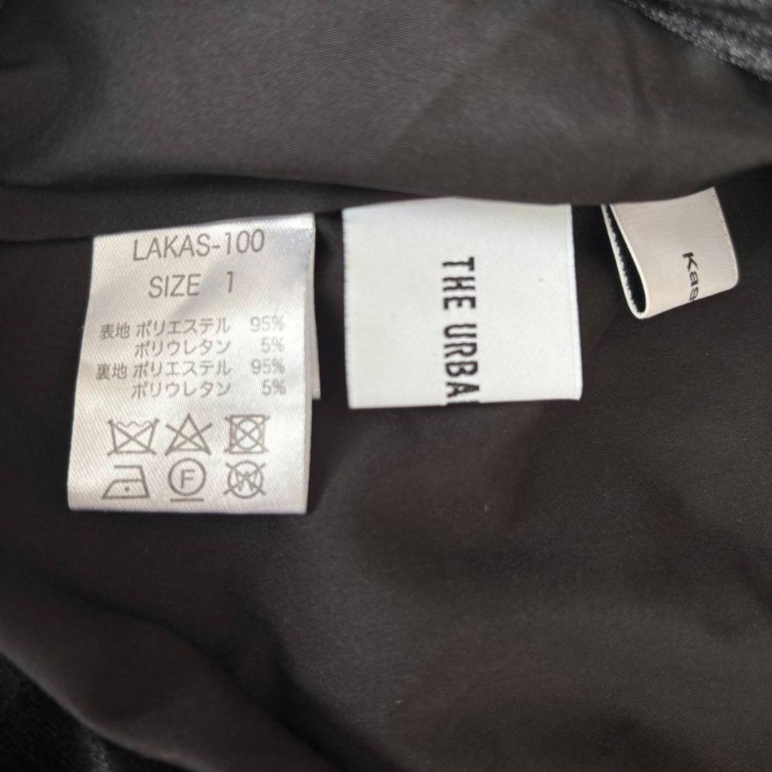 Kastane velour bell sleeve dress オケージョン