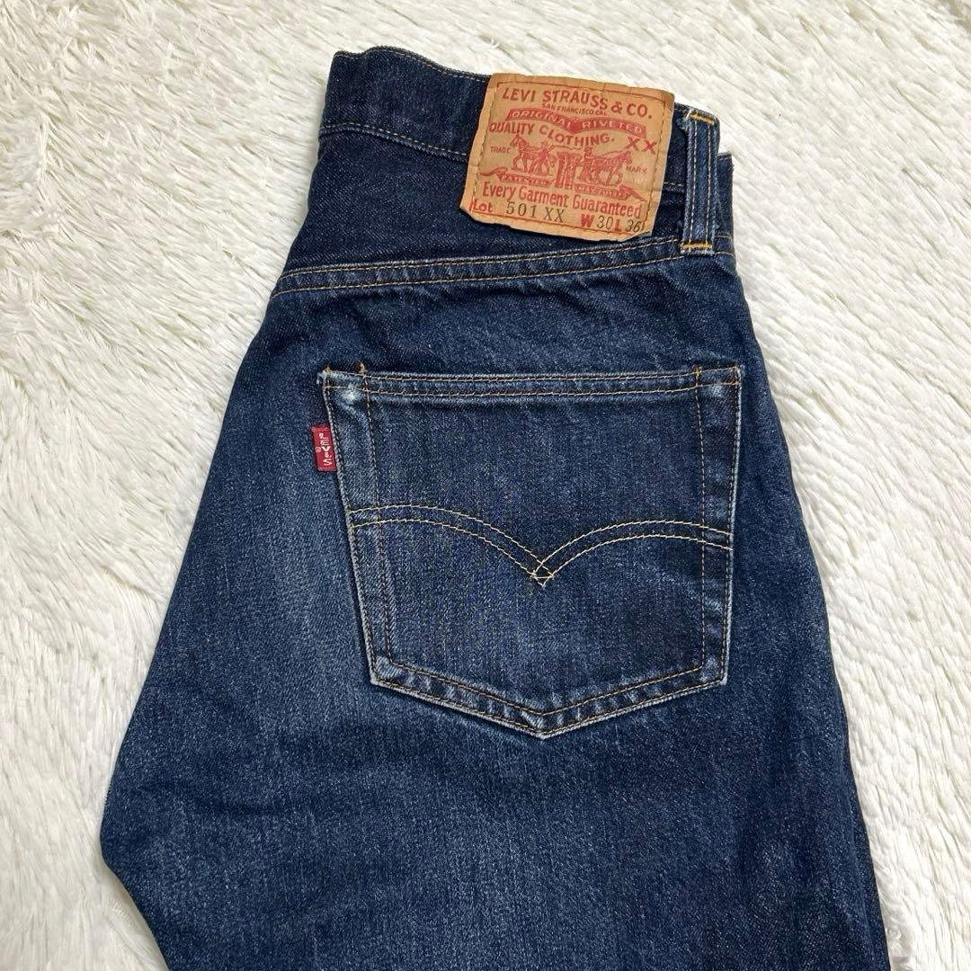 Levi's 501XX W30 90s USA製　バレンシア製　デニムパンツ