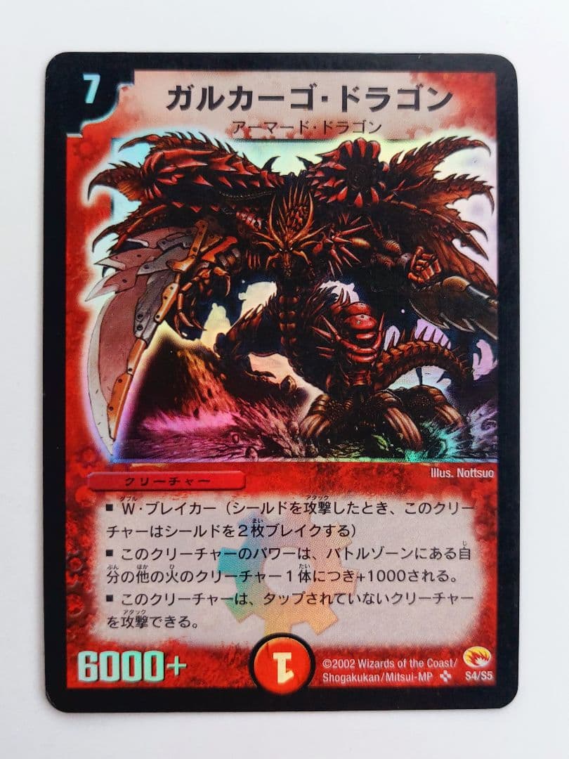 しおにぎり様 リクエスト 10点 まとめ商品