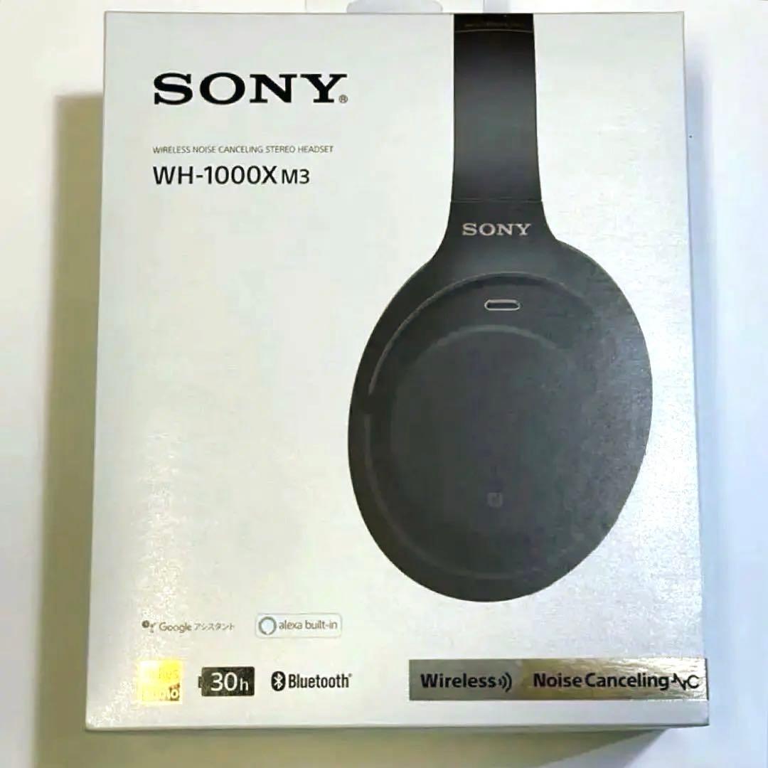 【美品ハイレゾ】SONY WH-1000XM3 ノイズキャンセリングヘッドホン