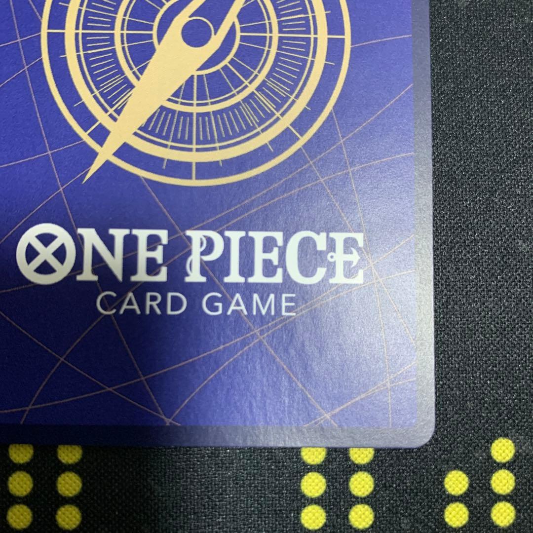 ナミ　スーパーパラレル　コミパラ　あんしん鑑定使用した上で購入してください