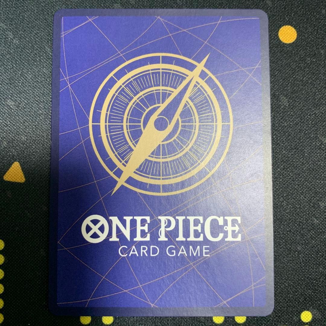 ナミ　スーパーパラレル　コミパラ　あんしん鑑定使用した上で購入してください