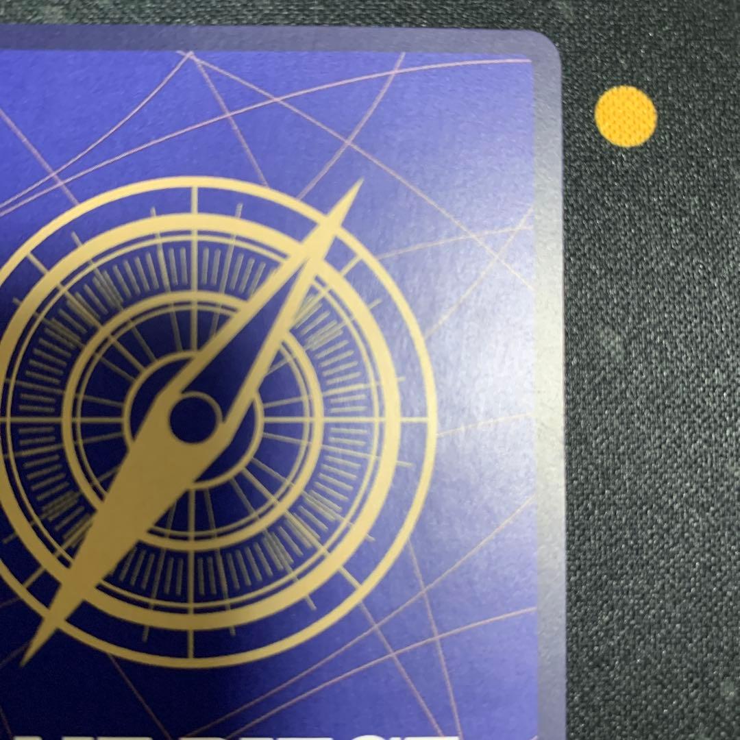 ナミ　スーパーパラレル　コミパラ　あんしん鑑定使用した上で購入してください