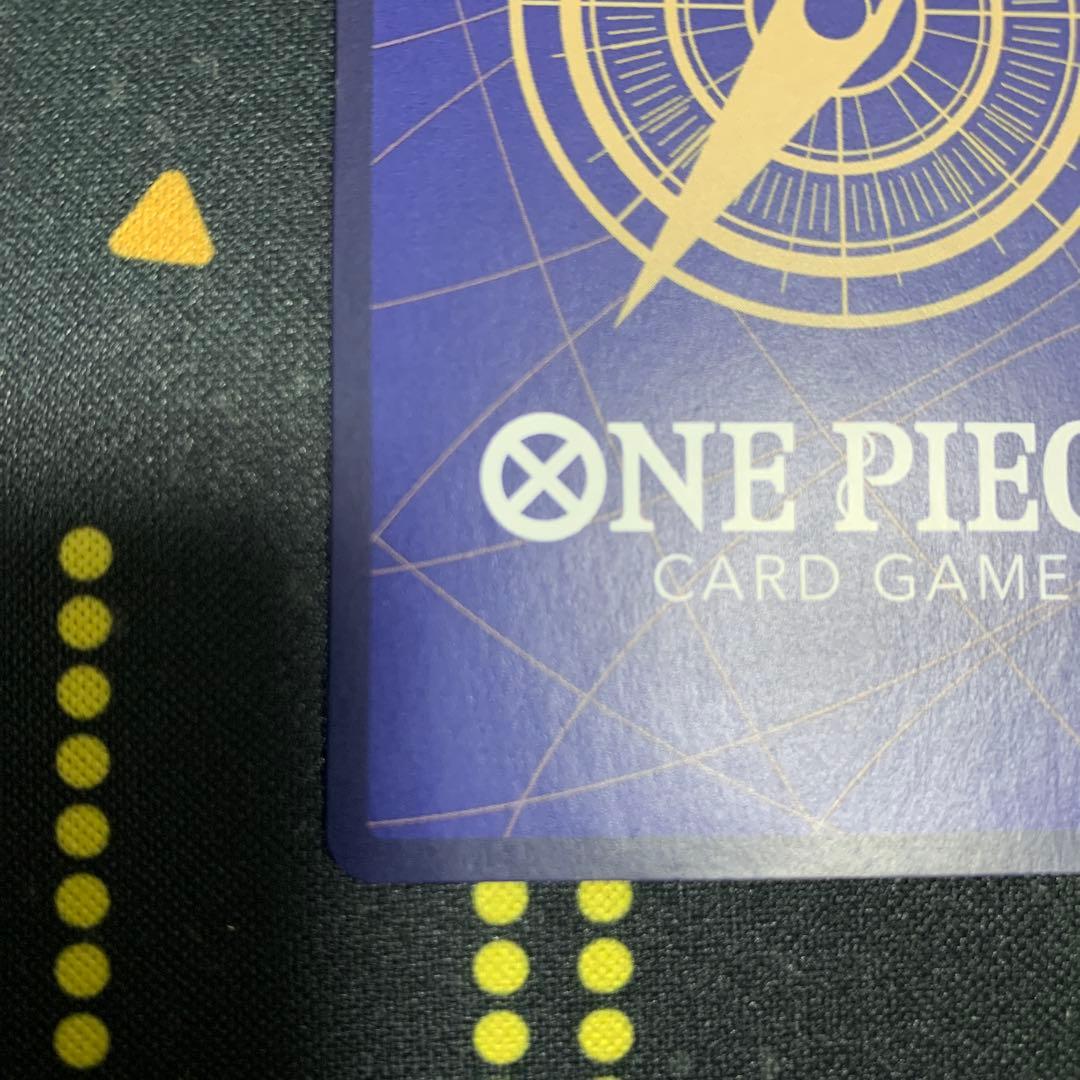 ナミ　スーパーパラレル　コミパラ　あんしん鑑定使用した上で購入してください