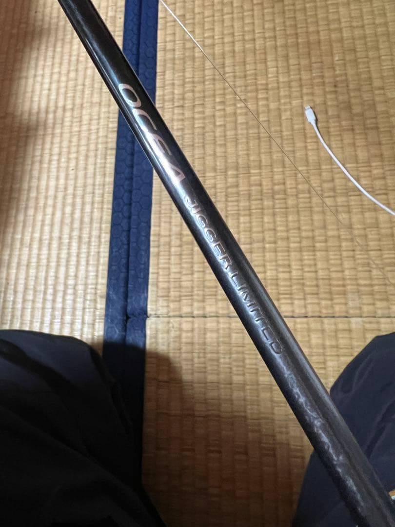 シマノ　オシアジガーリミテッド　s62-3