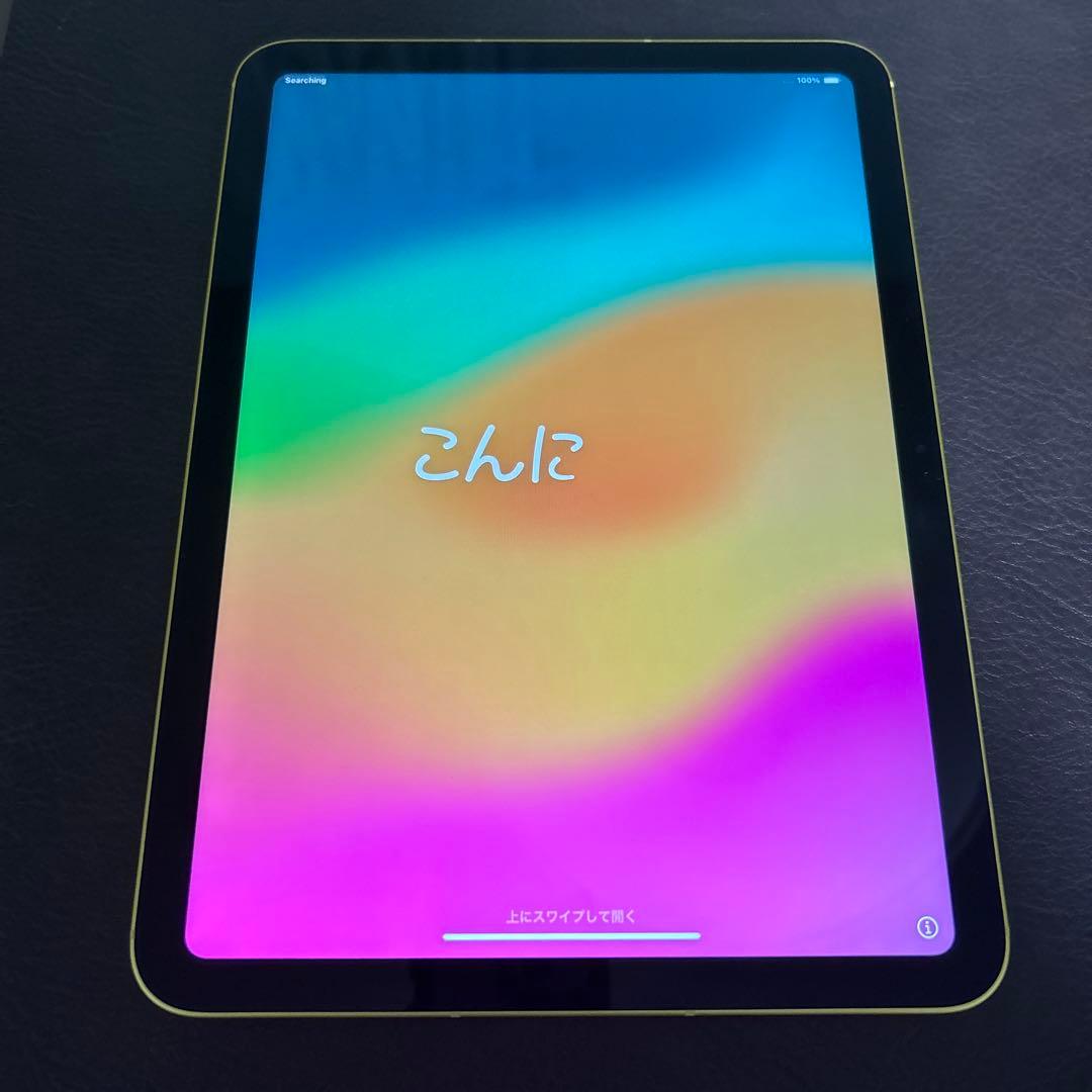 ipad 第10世代 64GB イエロー 本体のみ