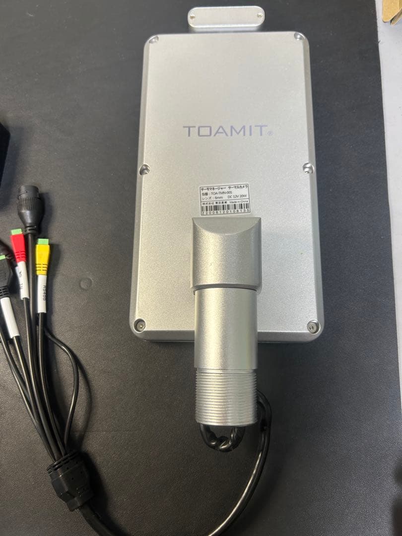 東亜産業 サーモマネージャー サーマルカメラ TOA－TMN非接触型体温検知器