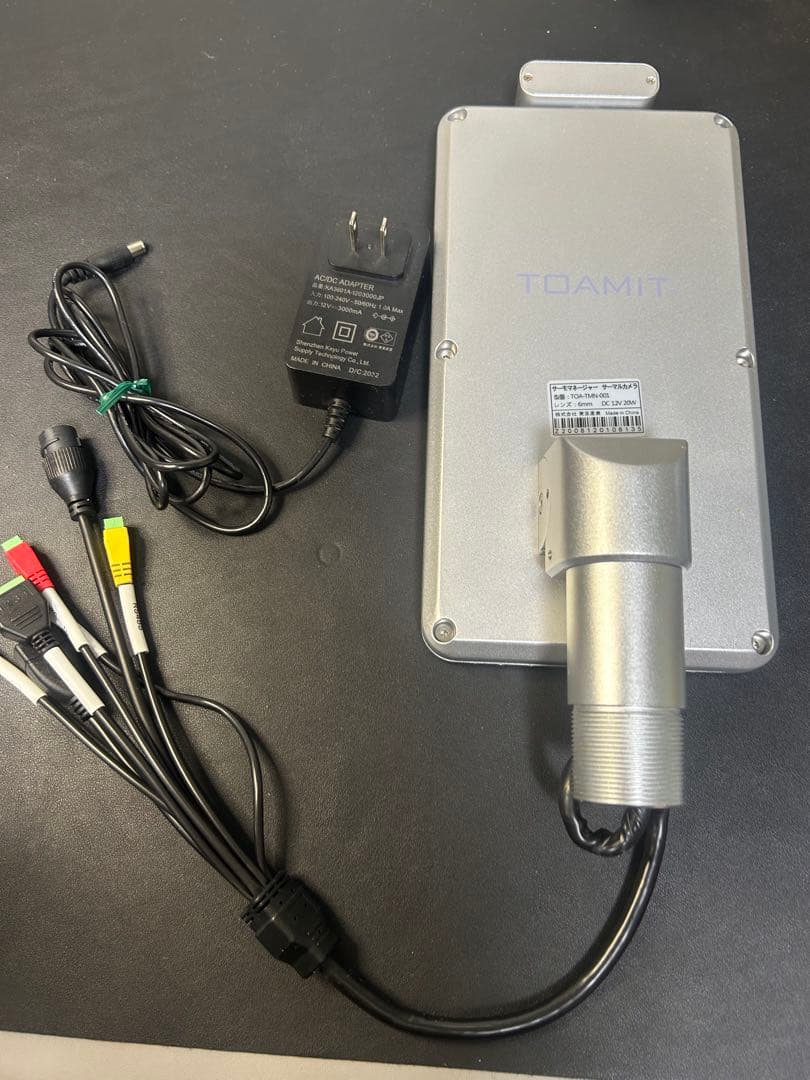 東亜産業 サーモマネージャー サーマルカメラ TOA－TMN非接触型体温検知器