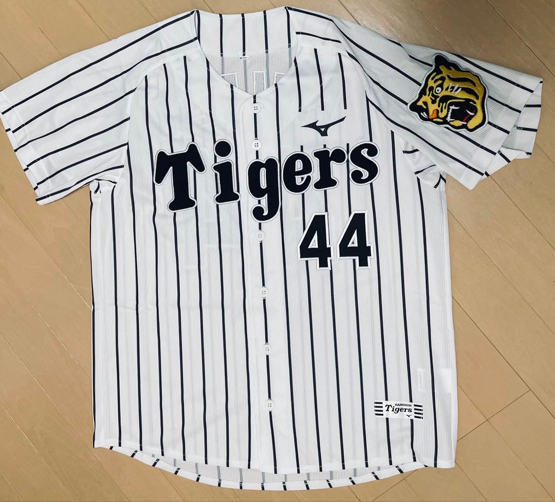 【新品未使用】専用です！