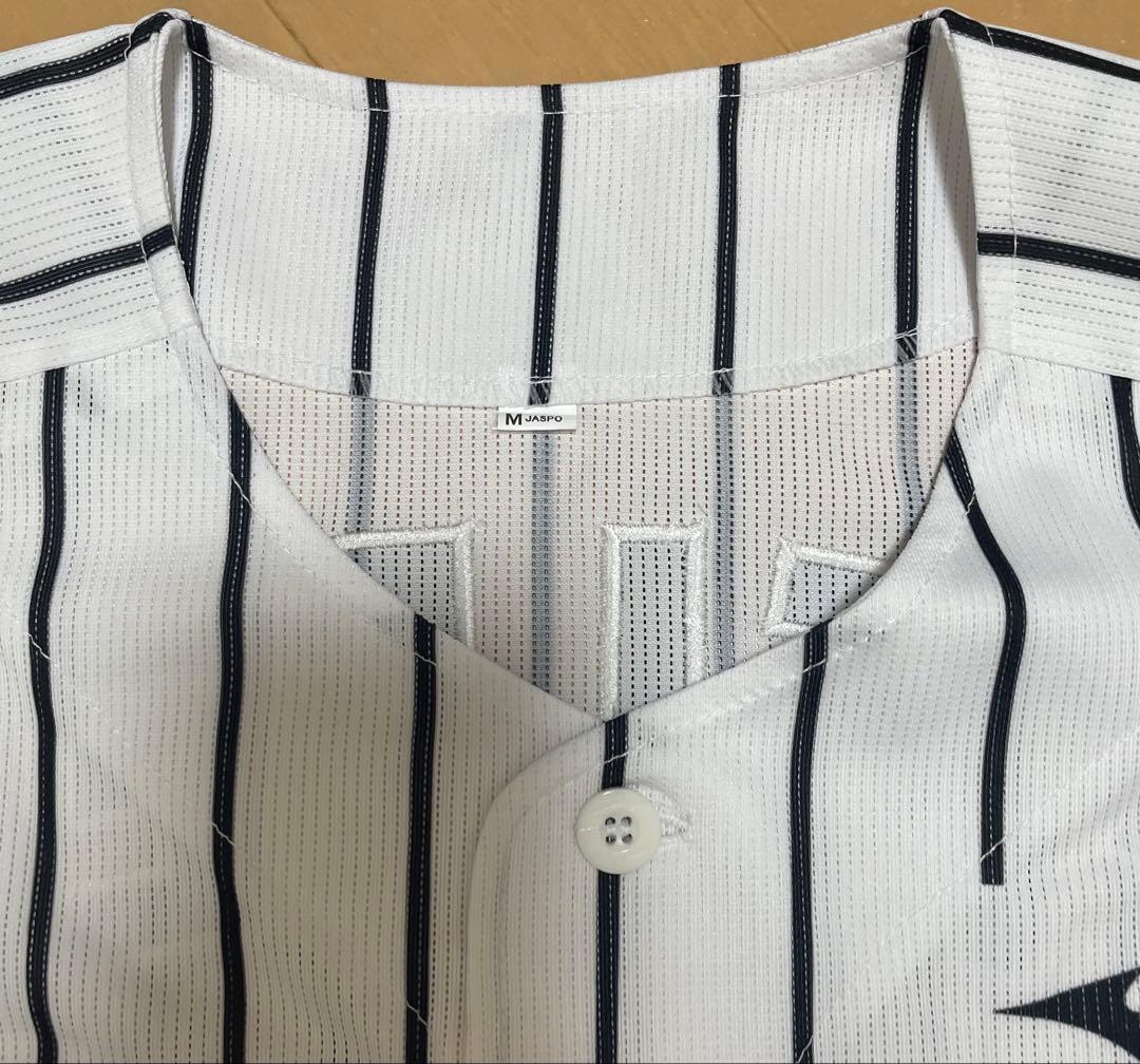 【新品未使用】専用です！