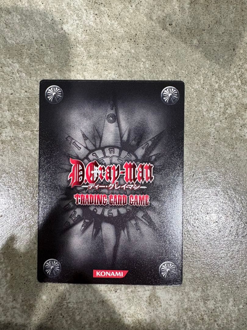 D.gray-man トレーディングカード　アレン・ウォーカー　SRA