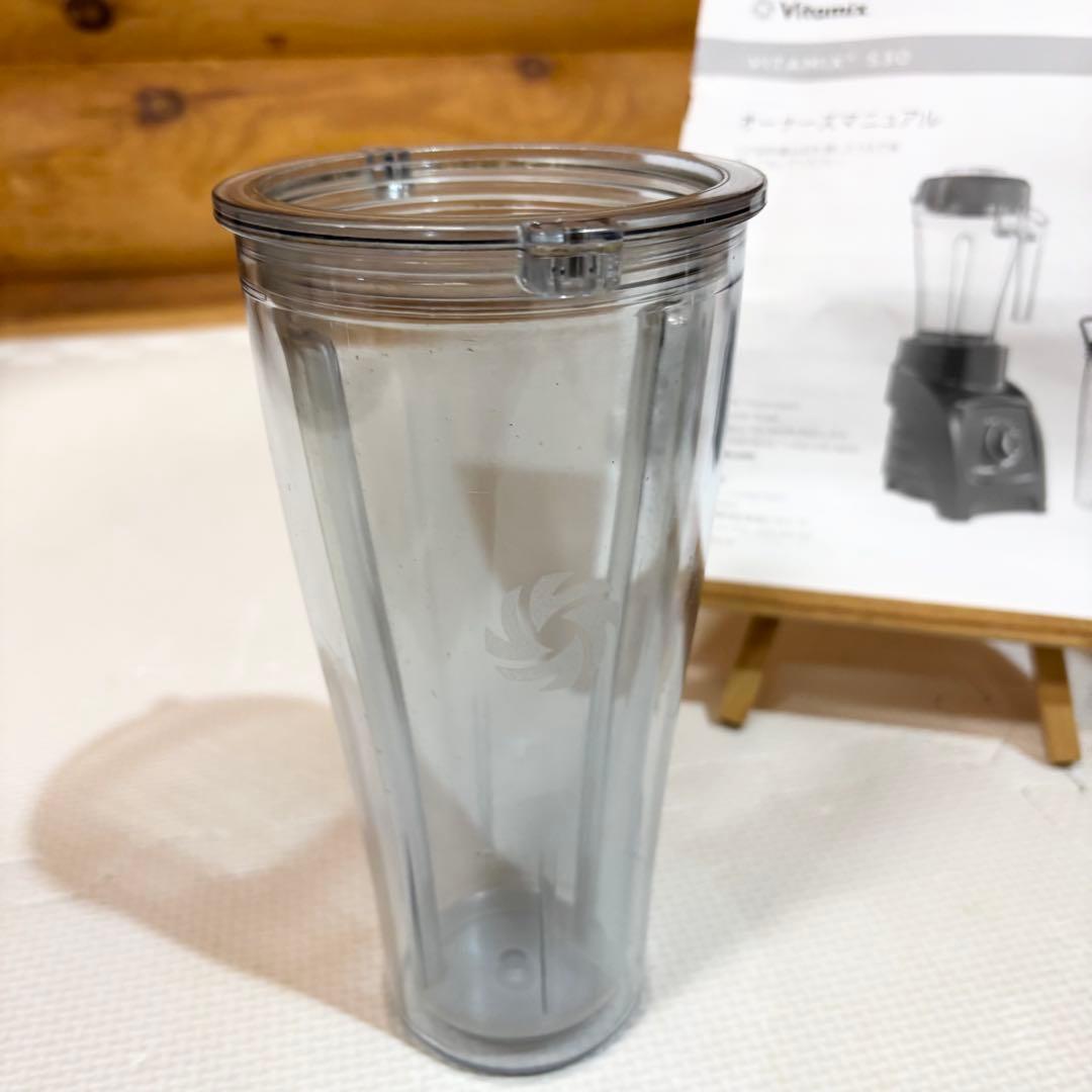 Vitamix S30 ブレンダー コンパクトモデル VM0182