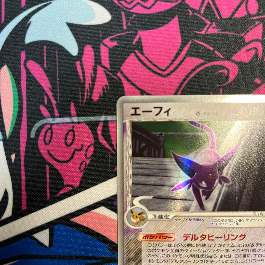 エーフィδデルタ種　049/086☆ ポケモンカード