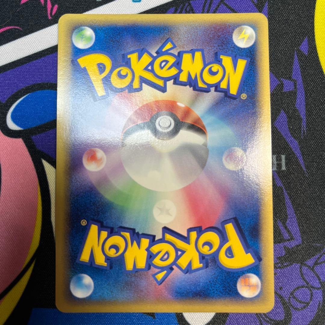 エーフィδデルタ種　049/086☆ ポケモンカード