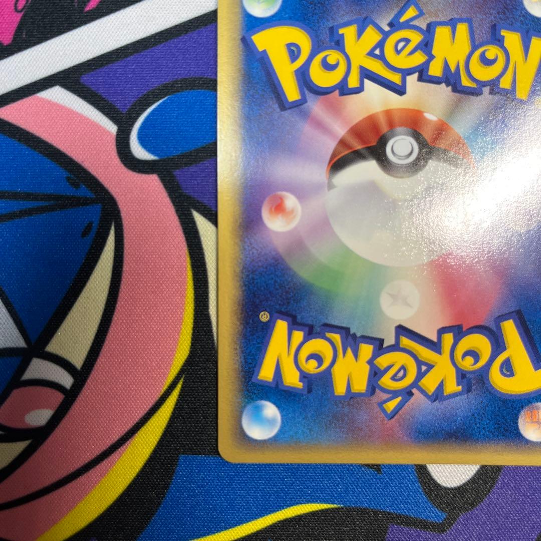 エーフィδデルタ種　049/086☆ ポケモンカード