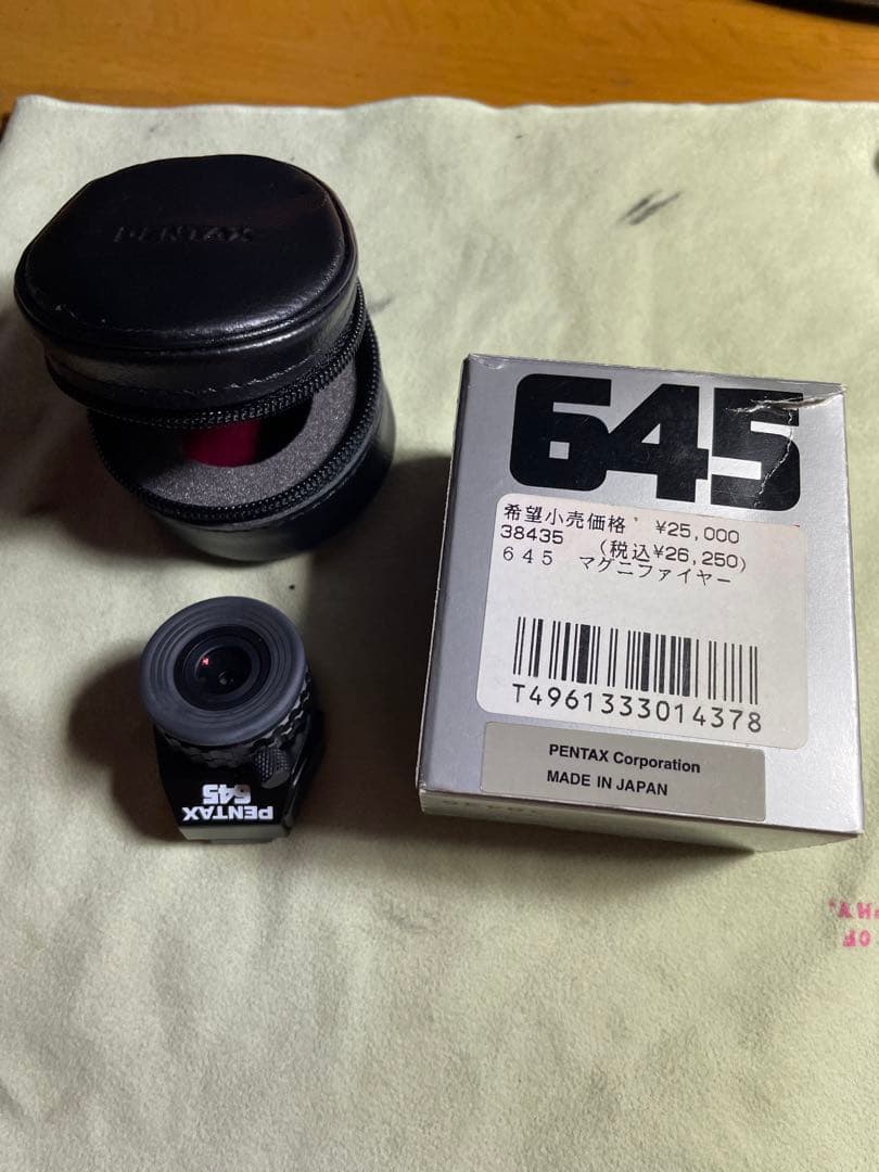 PENTAX645 マグニファイヤー