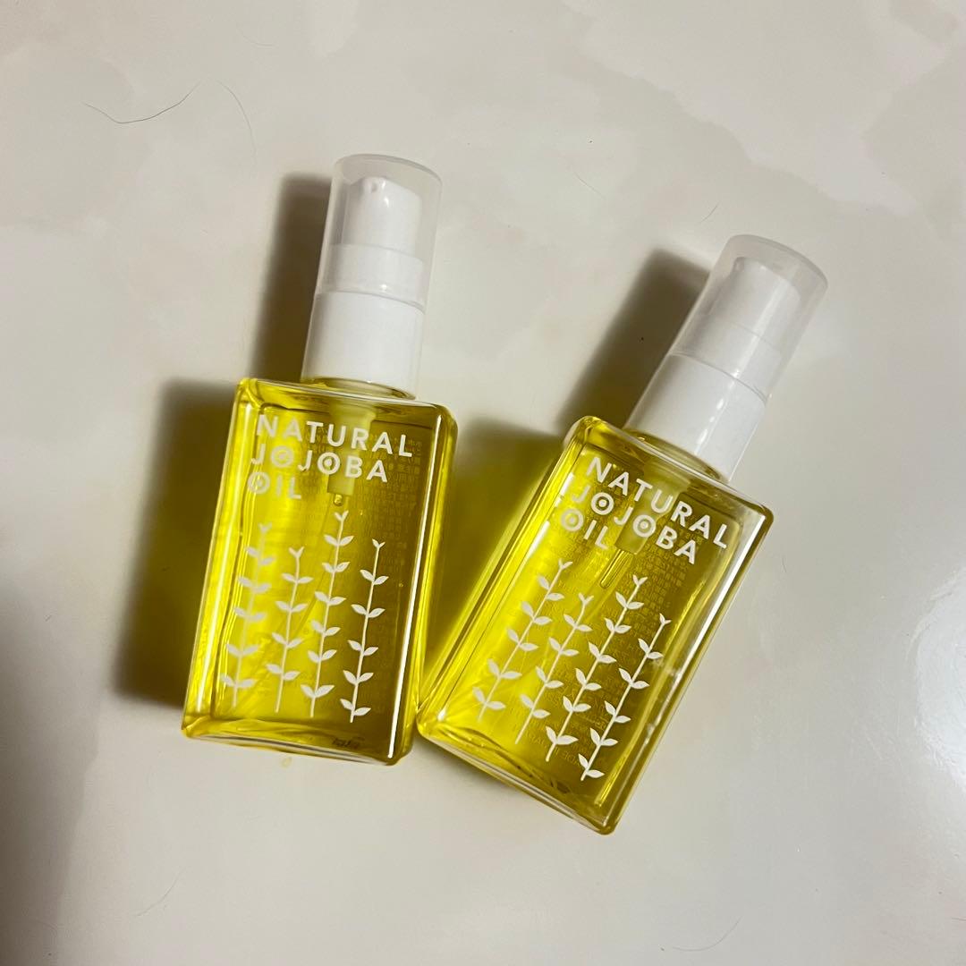 クイーンズ　ホホバオイル　2本セット