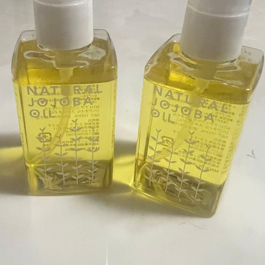 クイーンズ　ホホバオイル　2本セット