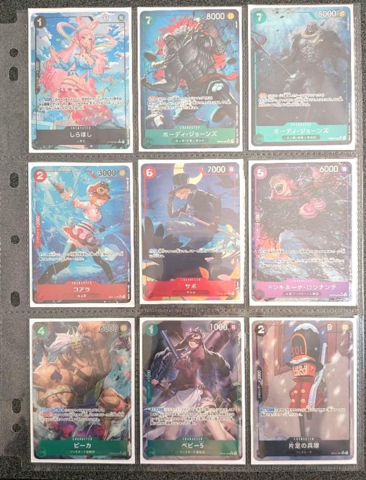 ワンピースカード SR C SEC パラレル まとめ売り(49枚)