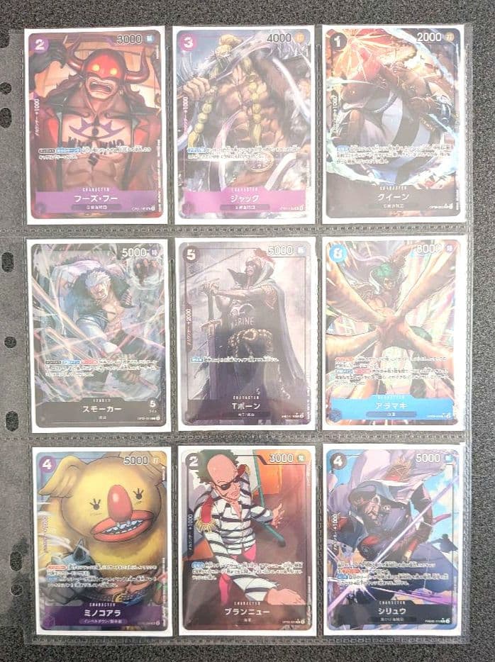 ワンピースカード SR C SEC パラレル まとめ売り(49枚)