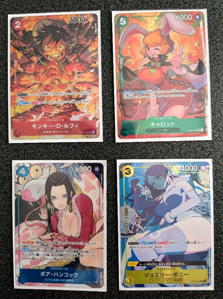 ワンピースカード SR C SEC パラレル まとめ売り(49枚)