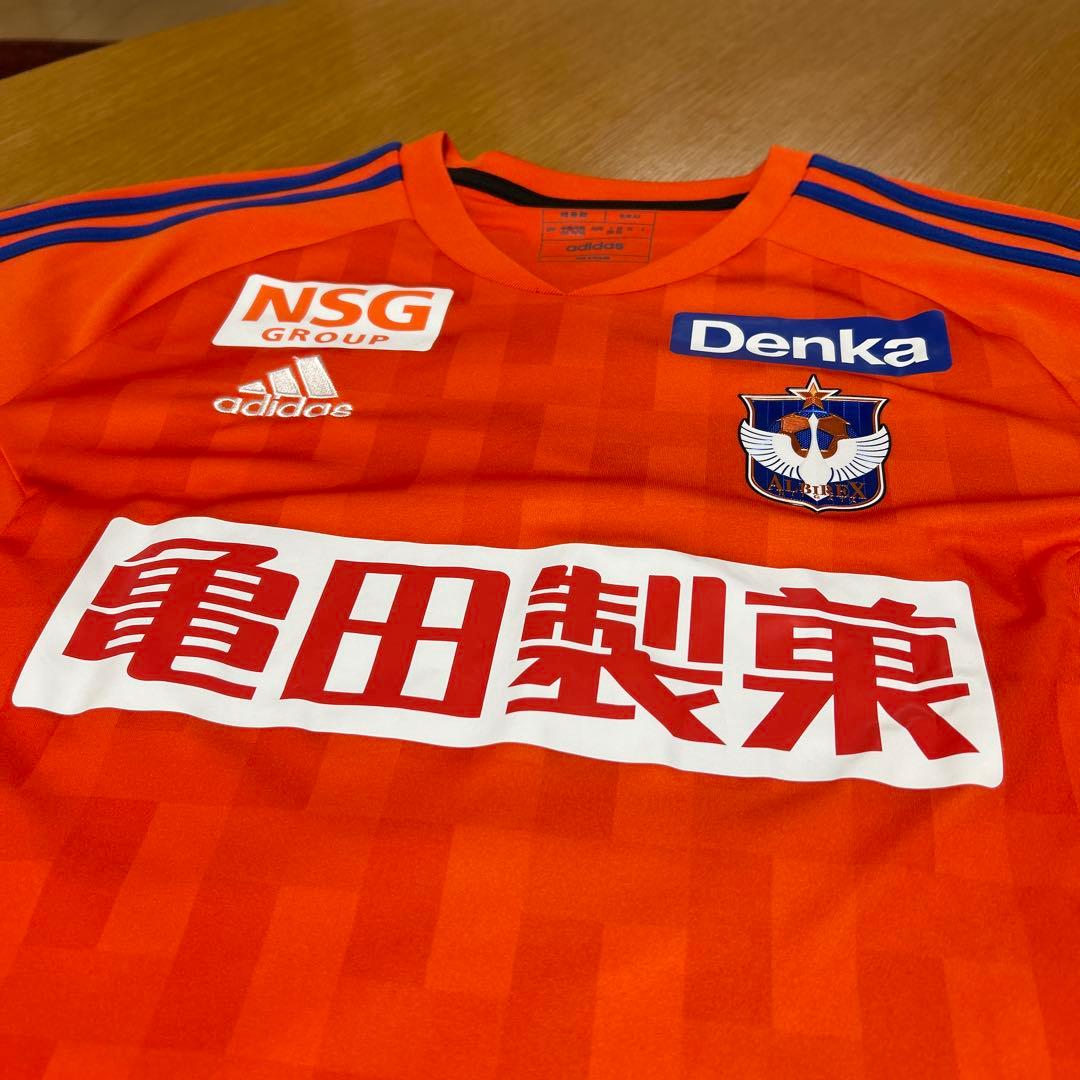 長倉幹樹Motoki 27 神ユニ