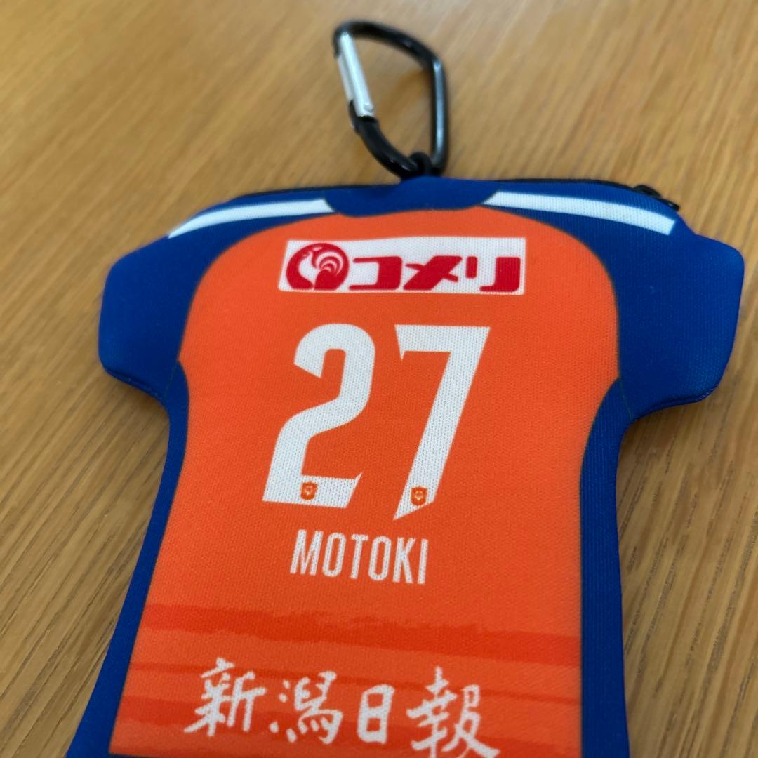 長倉幹樹Motoki 27 神ユニ