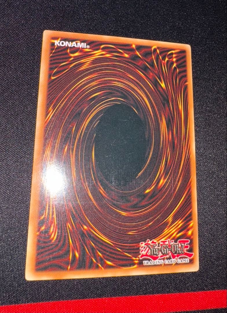 遊戯王 ゾンビキャリア レリーフ 英語 青白個体