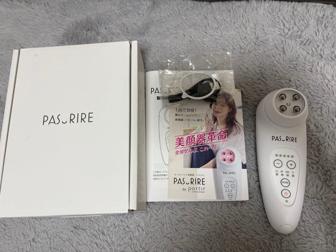 PAS RIRE 美顔器 ホワイト