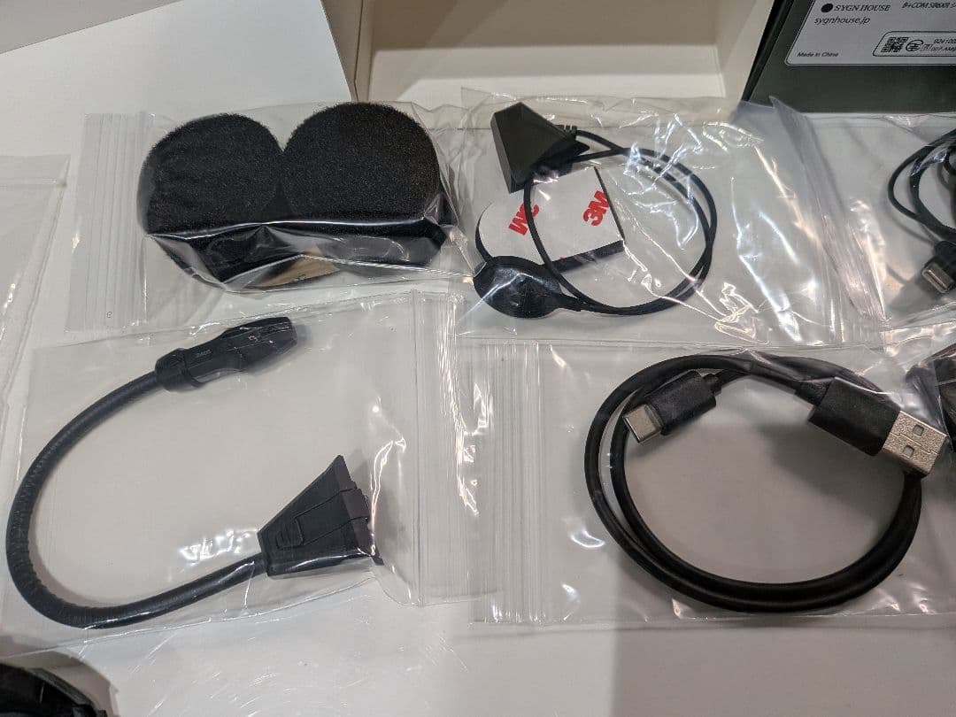 B+COM SB6XR シングルUNIT 最新バージョン1.3