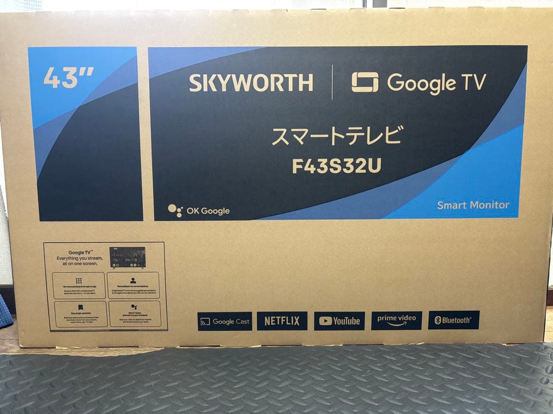 SKYWORTH 43インチ スマートテレビ F43S32U