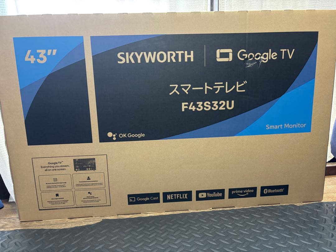 SKYWORTH 43インチ スマートテレビ F43S32U