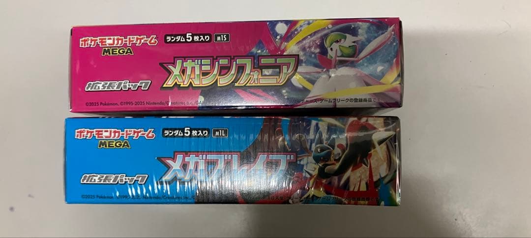 ポケカ メガブレイブ 1BOX メガシンフォニア 1BOX シュリンク付き